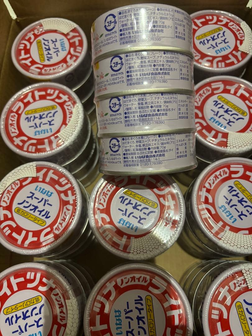 いなば　ライトツナ　スーパーノンオイル70g×96