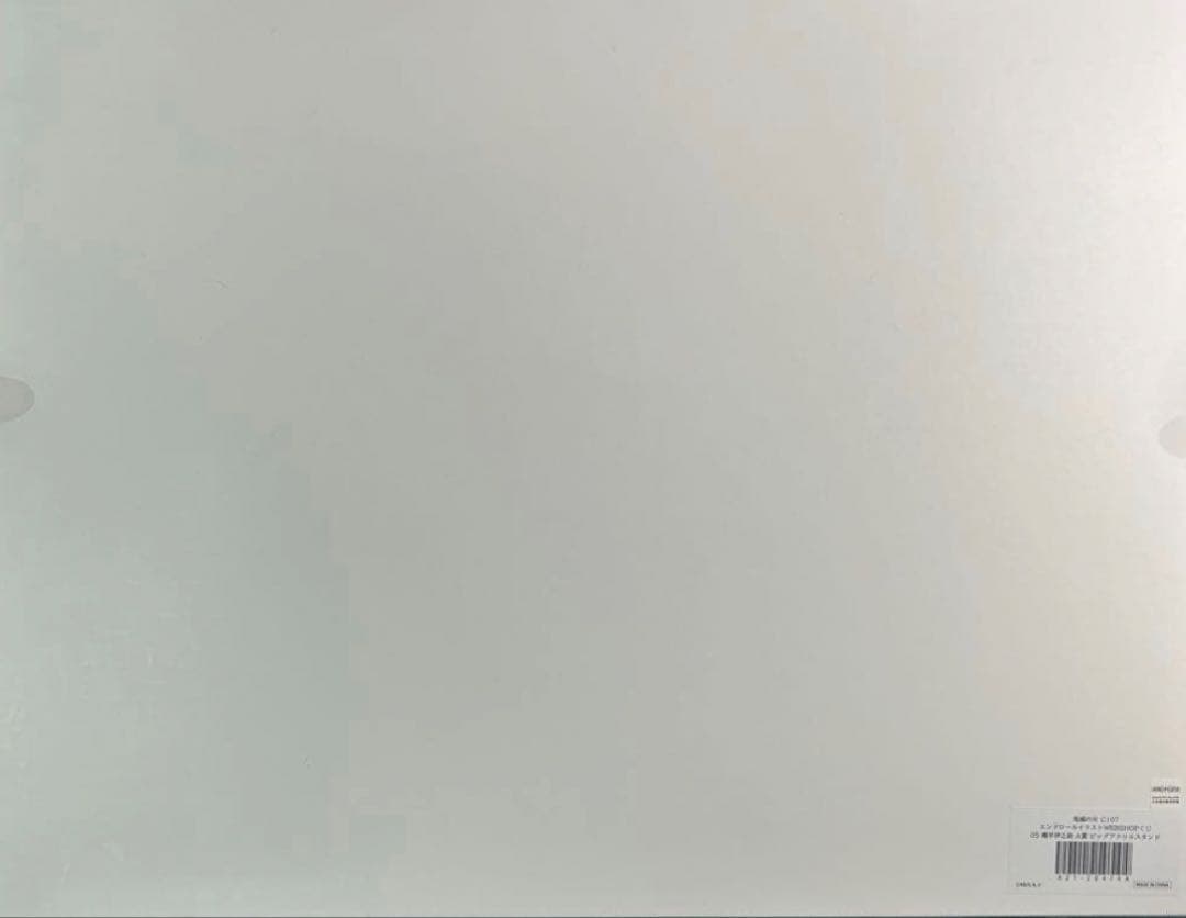 鬼滅の刃 c107 コミケ　C107 A賞　ビックアクリルスタンド　 嘴平伊之助