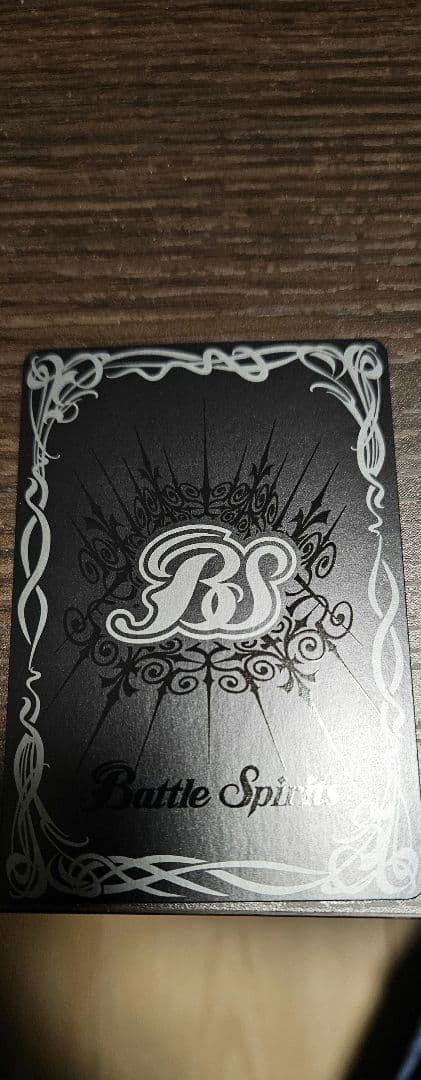 バトルスピリッツ　アギト3枚セット