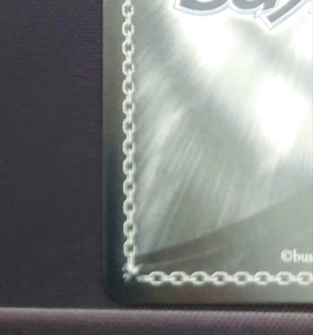 ぽ*ん様 ヴァイスシュヴァルツ ホロライブ1未来へ一緒に 　角巻わため SSPサ