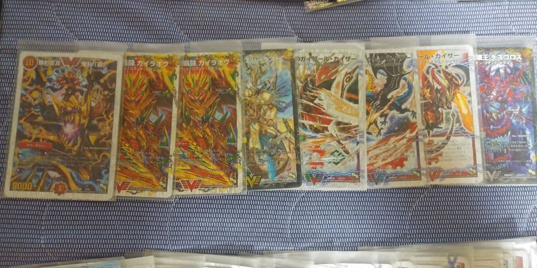 デュエルマスターズ カード