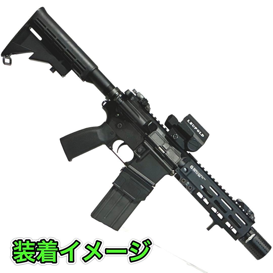 R7-46 東京マルイ GBB M4 マガジンアダプター 外部ソース仕様