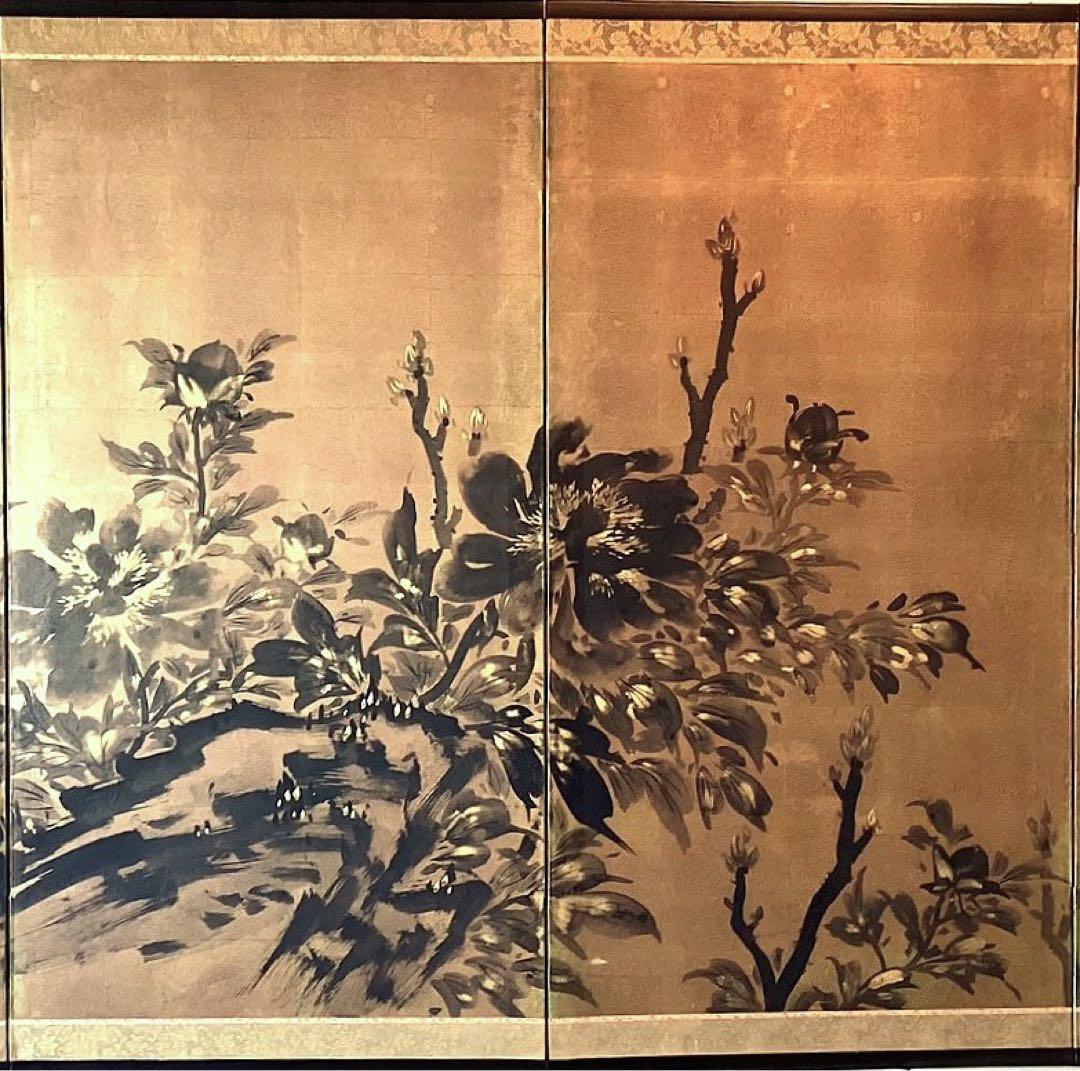 四つ折り屏風　日本画　金箔彩色　『墨絵牡丹』