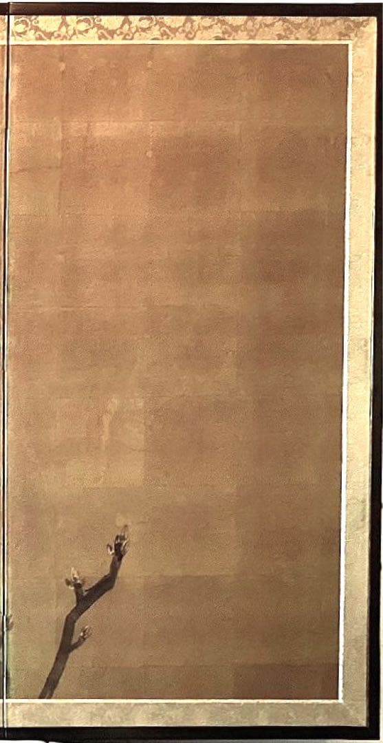 四つ折り屏風　日本画　金箔彩色　『墨絵牡丹』