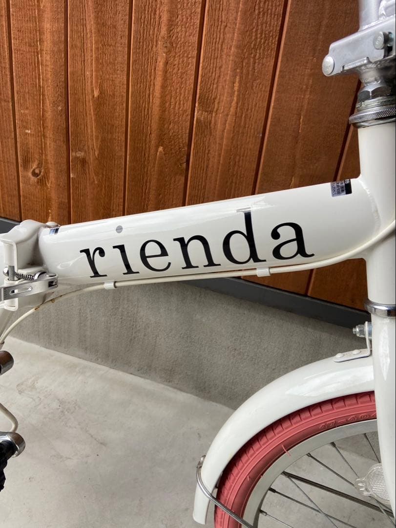 rienda 折りたたみ自転車