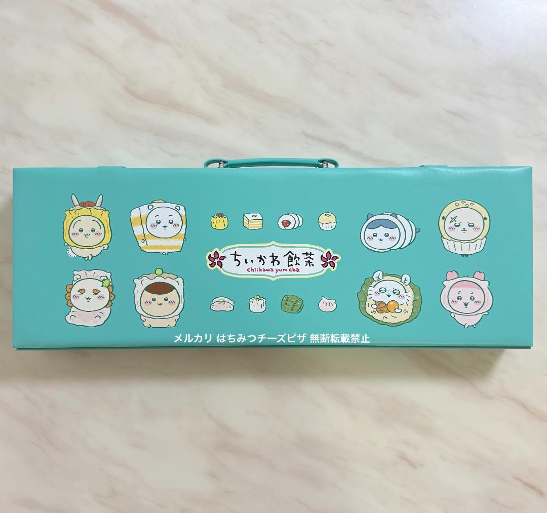 【会場完売品】 ちいかわ 香港 ちいかわ飲茶 麻雀 麻雀マット セット