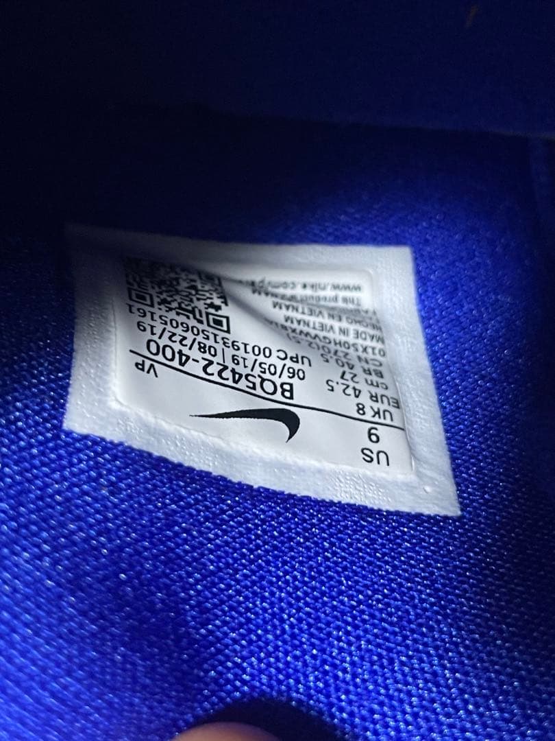 完売モデル ナイキ ズーム フリーク1 ギリシャ