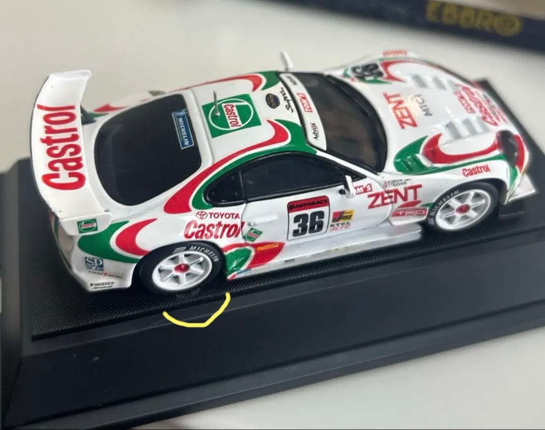 ケース　付　カストロールトムス スープラ TOM'S SUPRA 2000