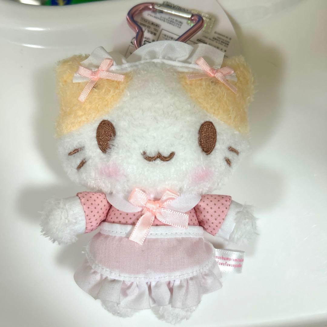 マシュマロみたいなふわふわにゃんこ　カラビナ付きマスコット　コック　メイド