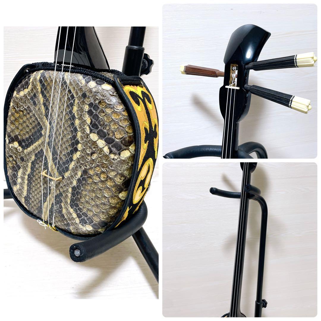 【美品】沖縄三線 本革 蛇柄 強化張り 沖縄三味線 和楽器 ソフトケース