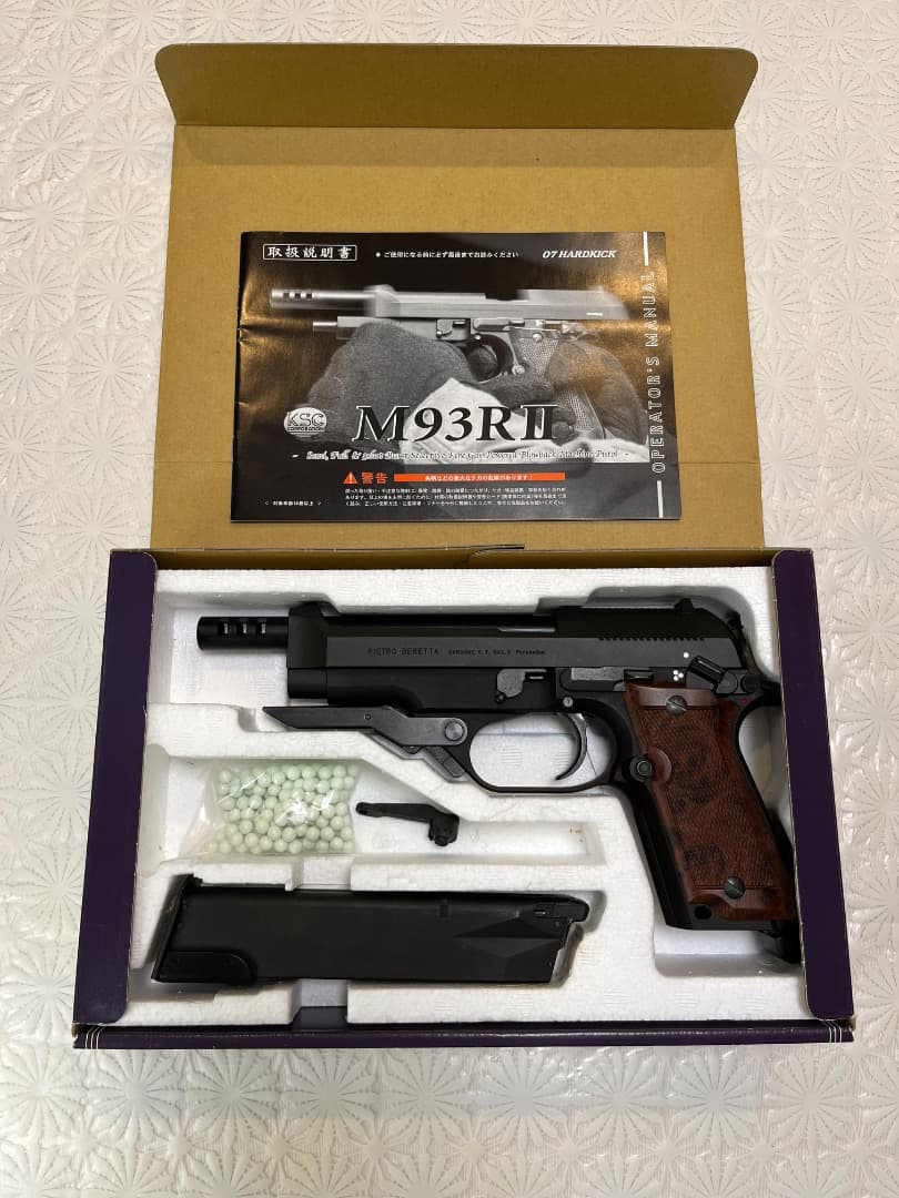 KSC M93R II システム7 ガスガン 美品