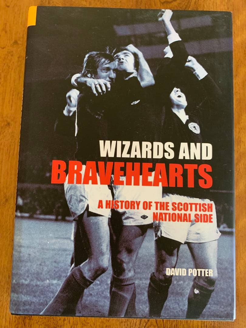 スコットランド代表史 1872-2004希少本 未使用に近い美品