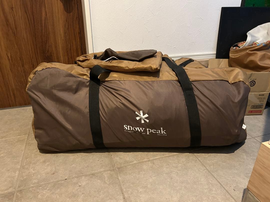 エルフィールド TP-880 純正アップポールセット