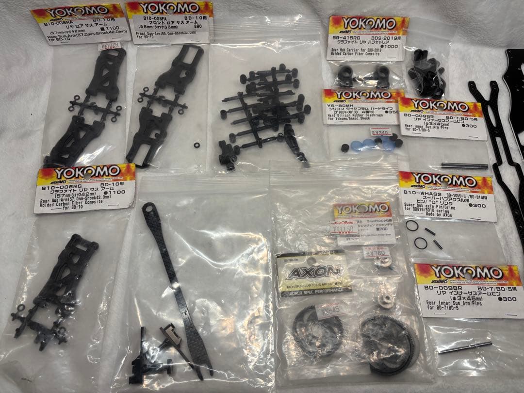 ヨコモ Yokomo BD 10LC 1/10ツーリングカー アルミシャーシ付き