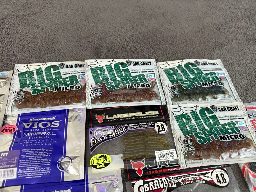 新品ワーム　まとめ売りセット