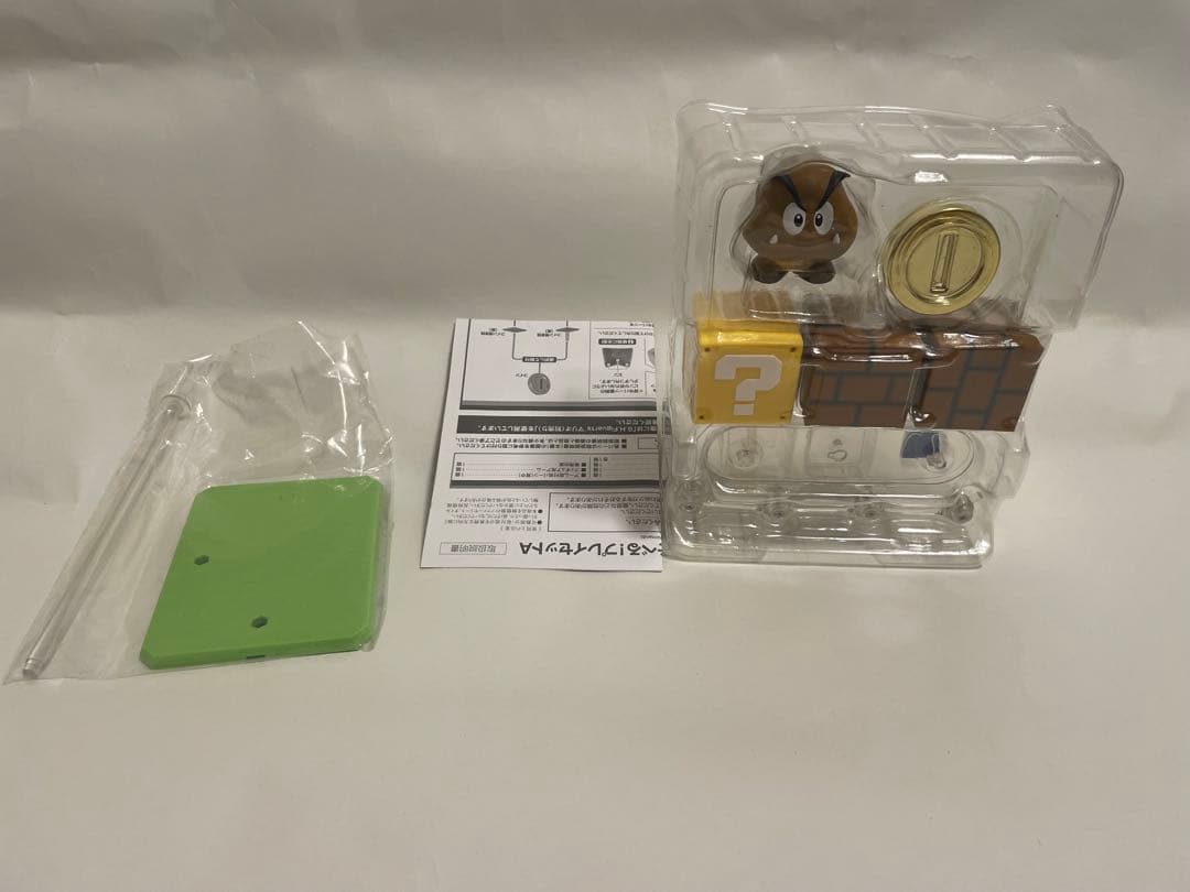 S.H.Figuarts マリオ ヨッシー フィギュアセット