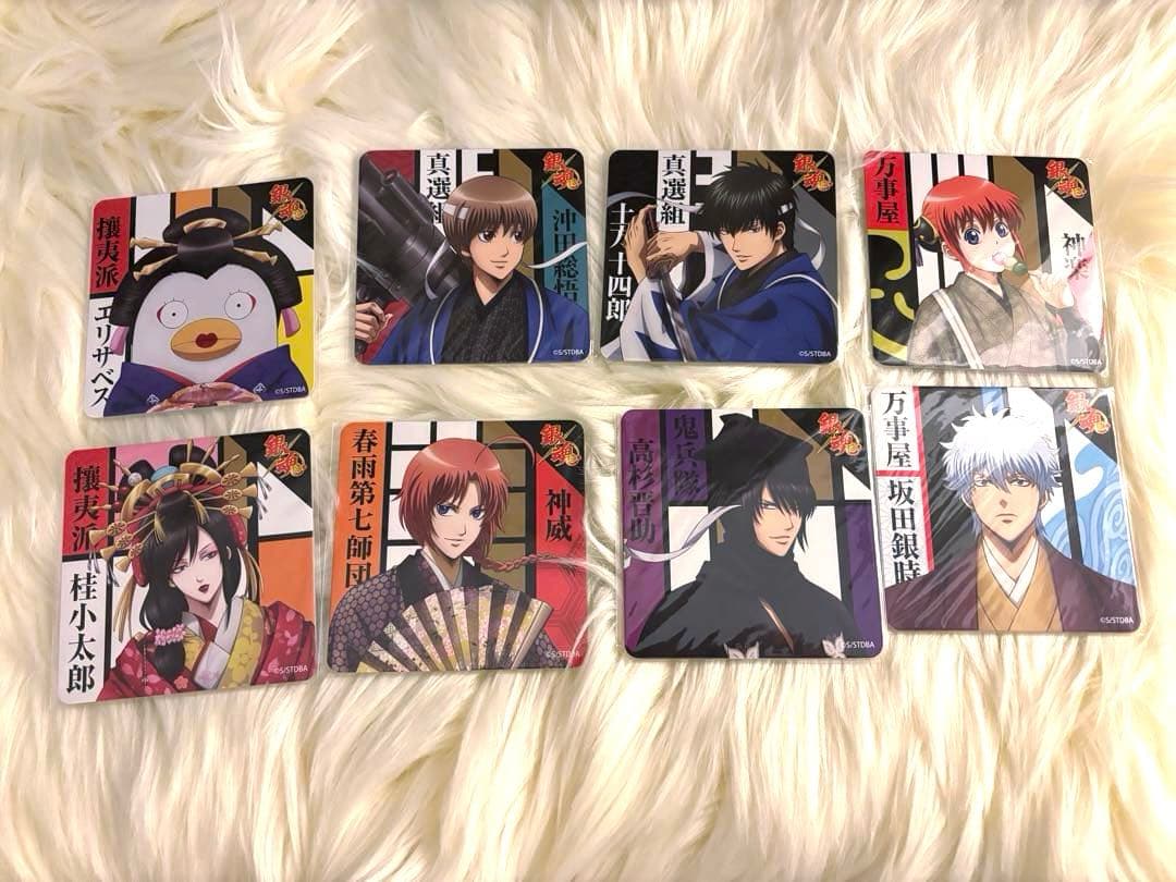 ［匿名配送］銀魂　グッズセット