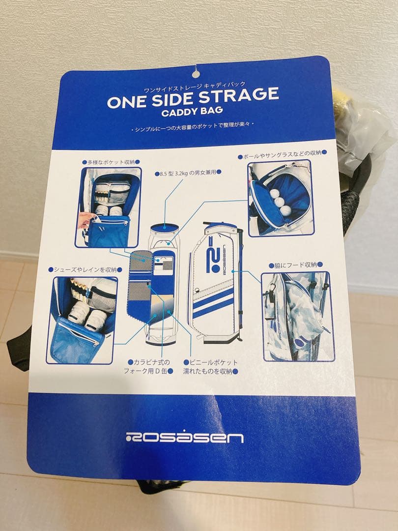 【新品タグ付】ロサーセンrosasen/限定キャディバッグ【入手困難完売モデル】