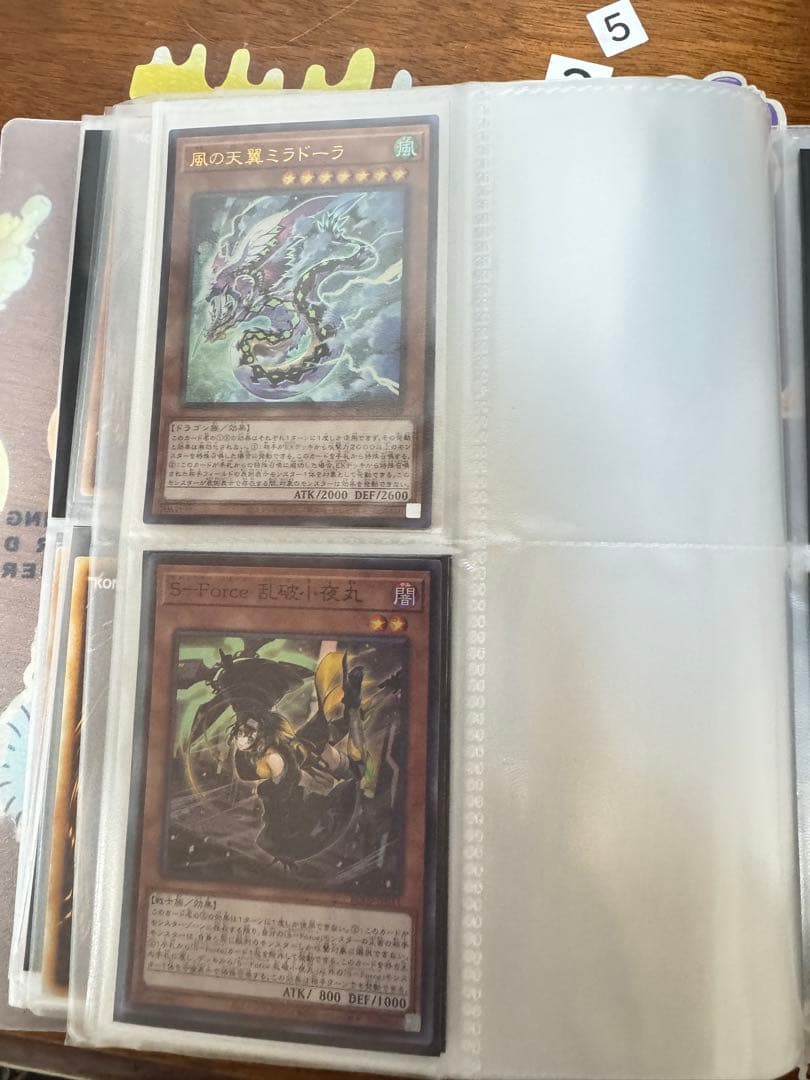 遊戯王　引退品　ファイル　デッキ　その他多数