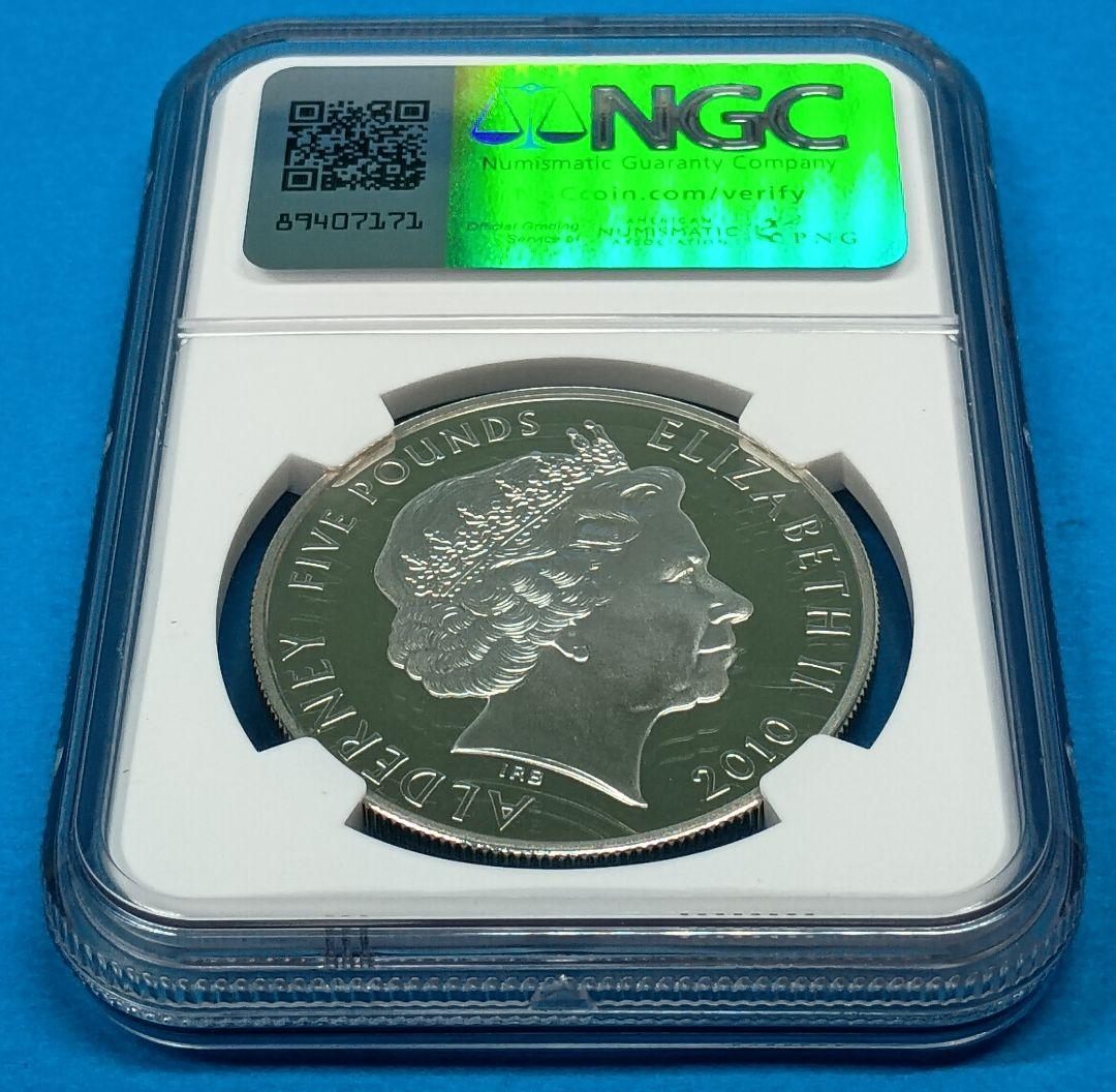 2010 オルダニー ウィリアム王子キャサリン妃婚約記念 NGC PF69UC