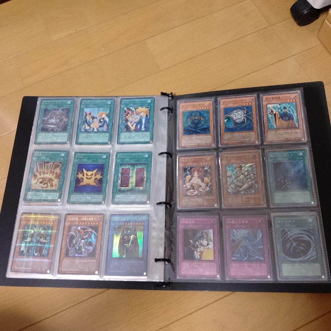 遊戯王OCG デュエルモンスターズ カードセット 超激レア