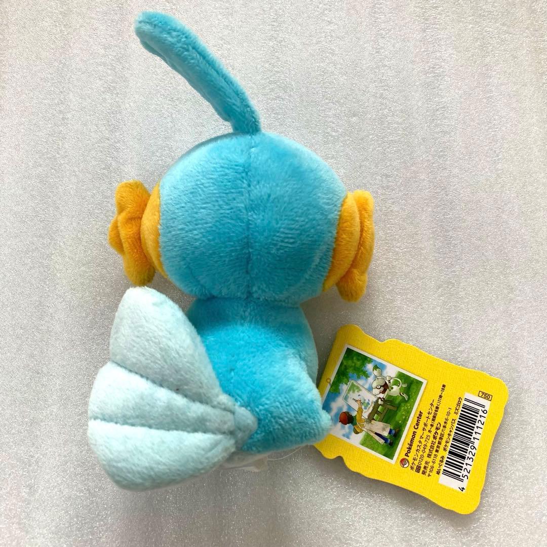 ポケモンセンター キャンバス ぬいぐるみ ミズゴロウ ポケモン