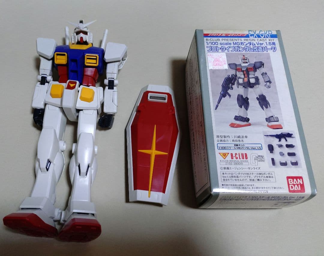 MGガンダム1.5用プロトタイプガンダム改造パーツオマケ付き