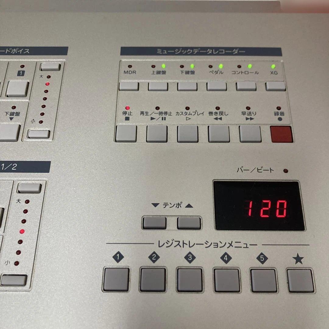 【値下げ】Electone Yamaha STAGEA ELB-01 シルバー