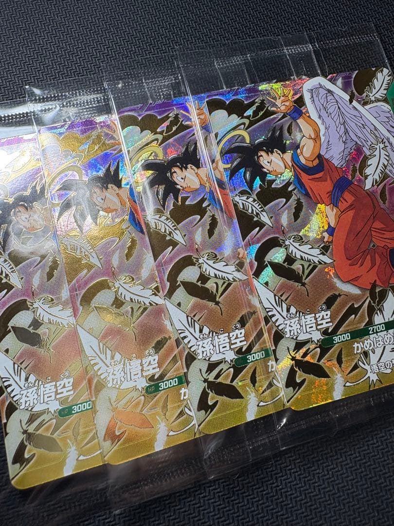 ドラゴンボールスーパーダイバーズ GDR SDVP-020 天使 孫悟空 4枚