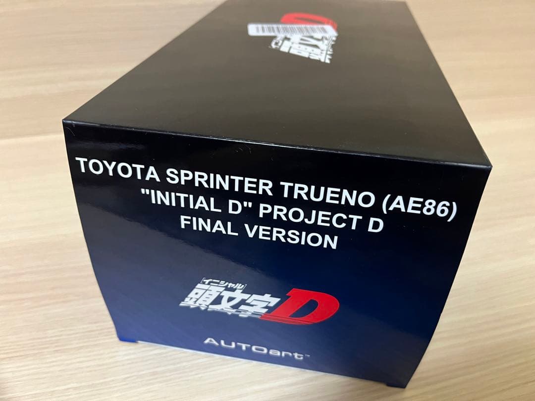 (AUTOart) 1/64 トヨタ (AE86) 『頭文字 D』