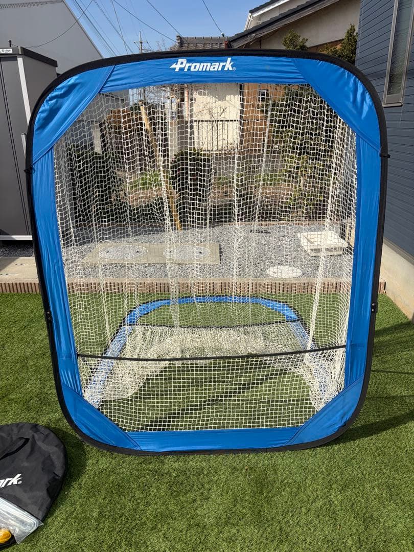 Promark プロマーク　野球バッティングネットHT-100