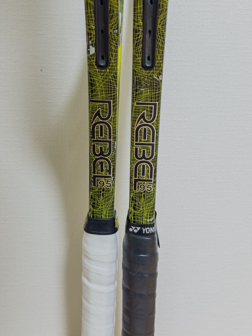 【2本セット】PrinceEXO3 REBEL 95 プリンス レベル95 G2