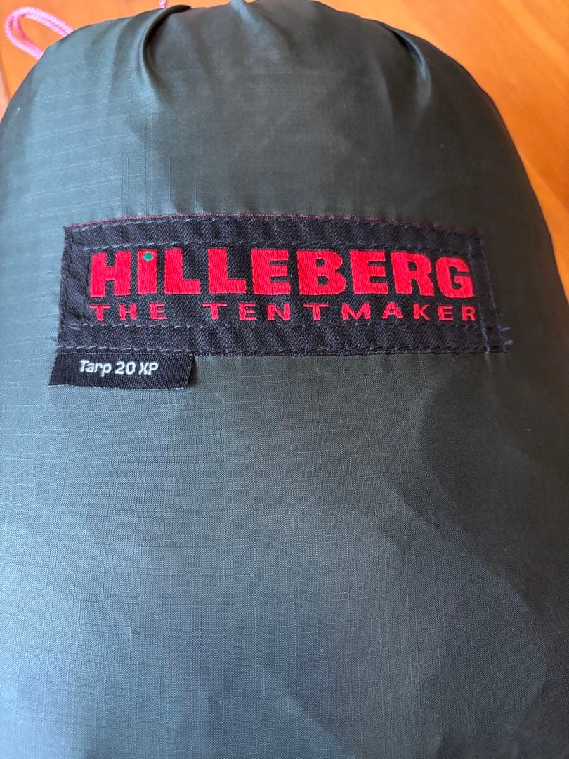 HILLEBERG Tarp 20XP グリーン 450cm x 450cm