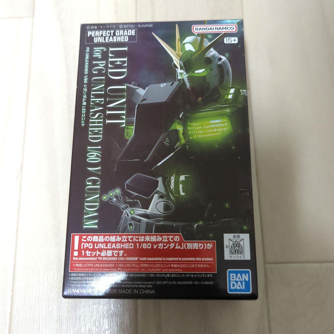 PG UNLEASHED 1/60 GUNDAM LED UNIT　新品未開封