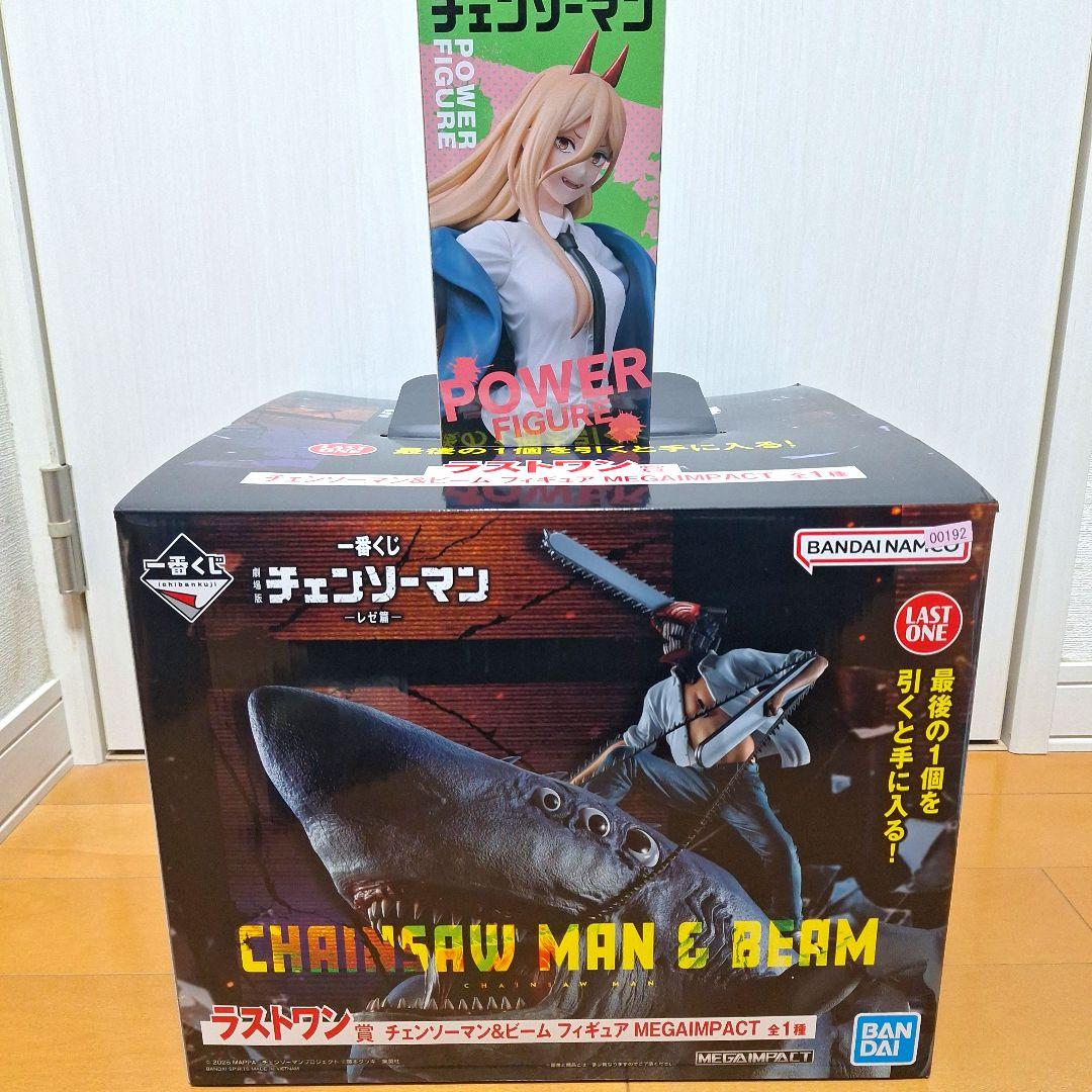 【送料無料】一番くじ　チェンソーマン-レゼ編-　ラストワン賞　パワーフィギュア
