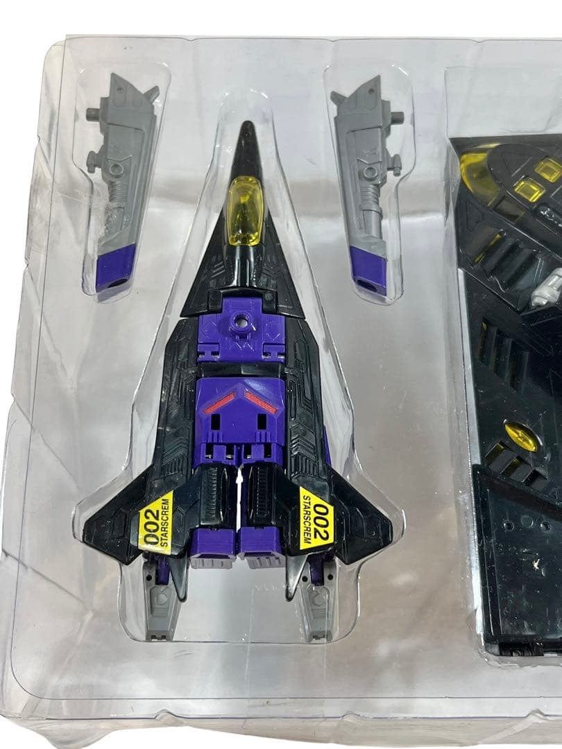 美品　トランスフォーマー　ビーストウォーズ　スタースクリーム　箱説あり