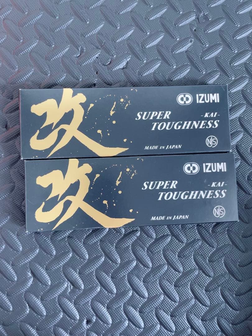 NJS 競輪 IZUMI 改チェーン