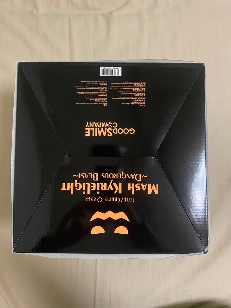 マシュ・キリエライト デンジャラス・ビースト フィギュア FGO