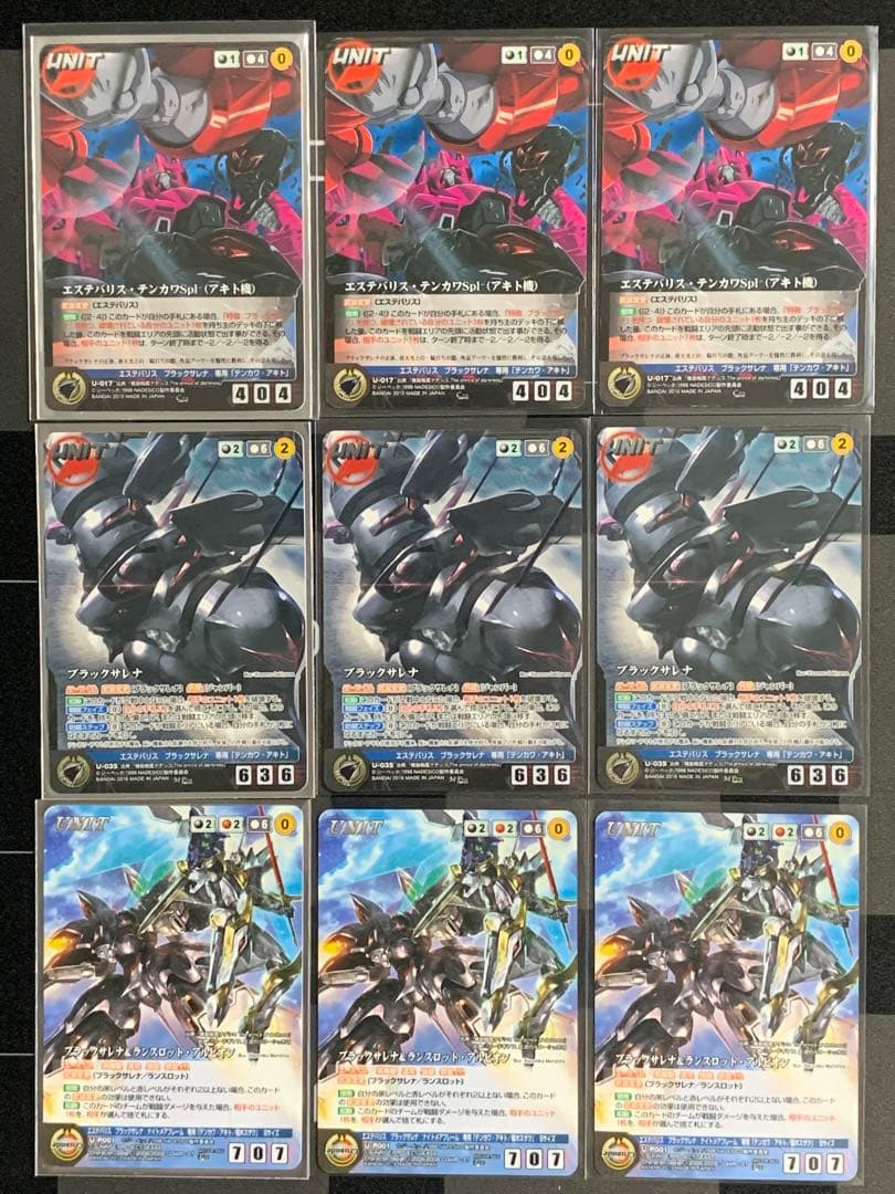 クルセイド　機動戦艦ナデシコ　まとめ売り