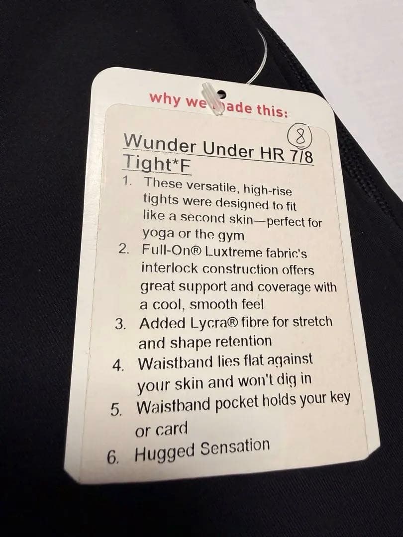 ルルレモン　新品未使用　ブラック レギンス サイズ8