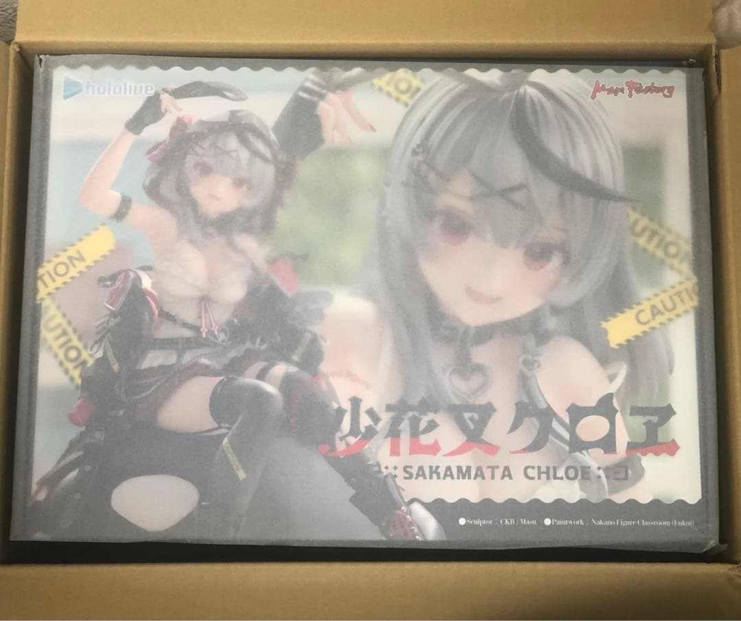 沙花叉クロヱ　フィギュア