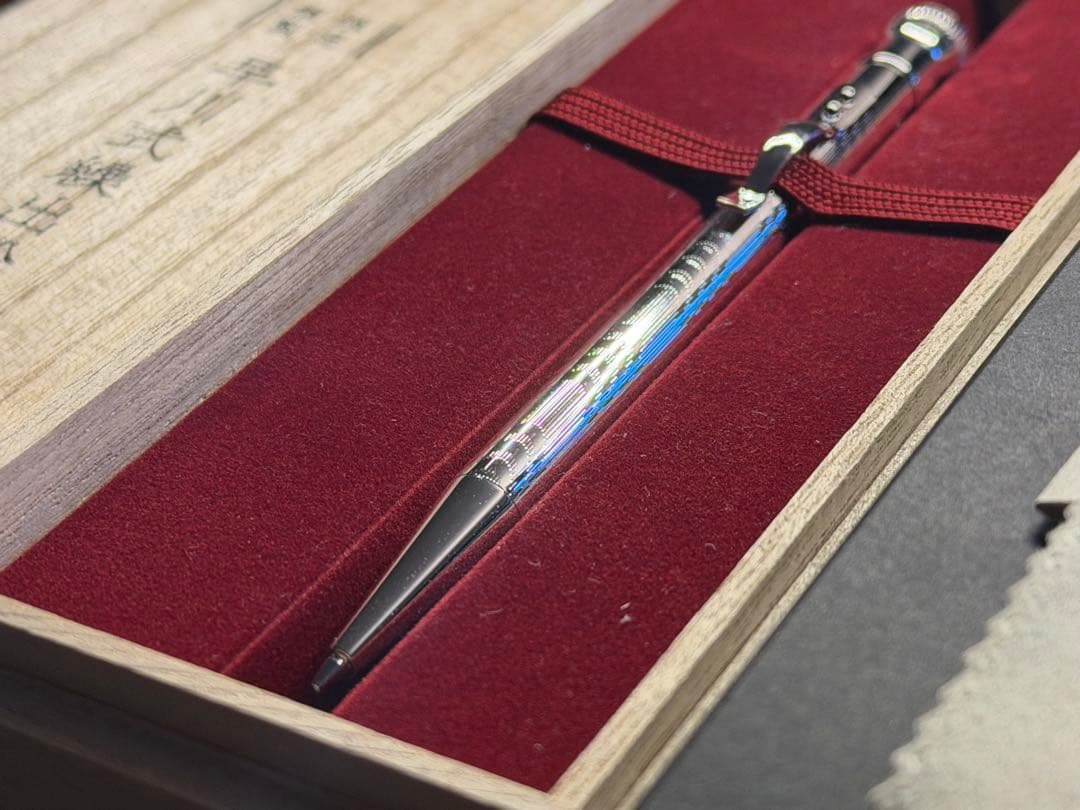 早川式繰出鉛筆 シャープペン 0.5 限定複製