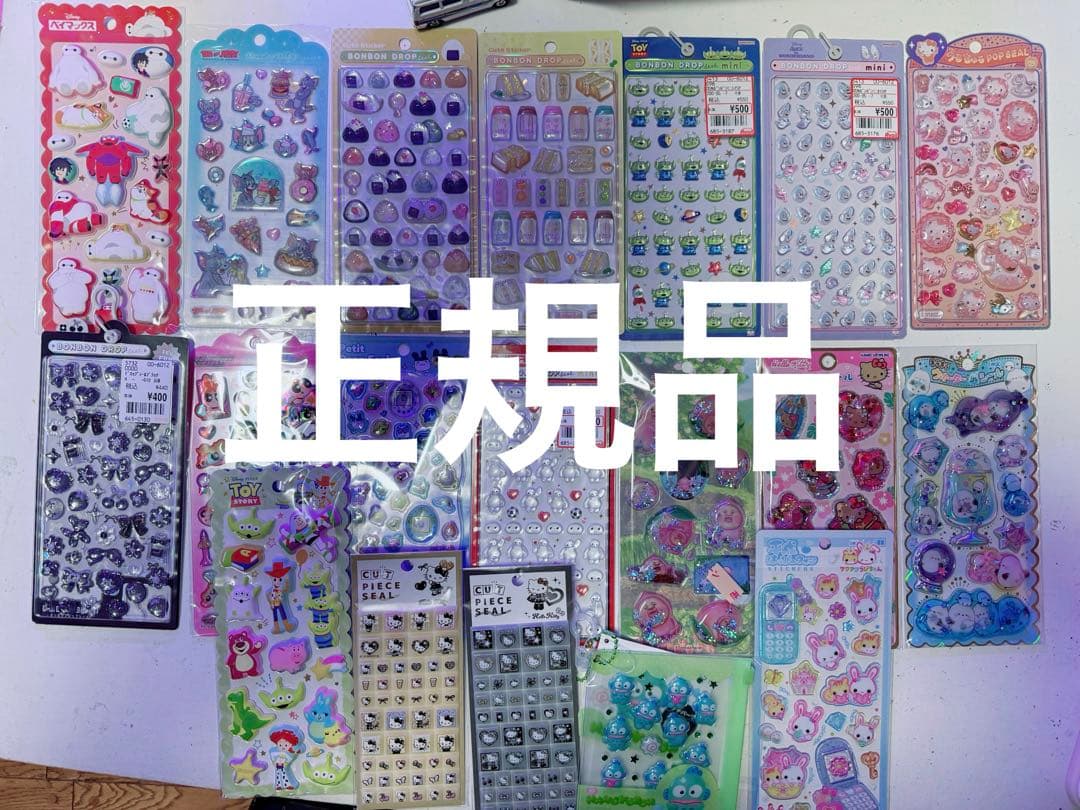 ボンボンドロップシール　ボンドロなど　サンリオ　ディズニー　和柄