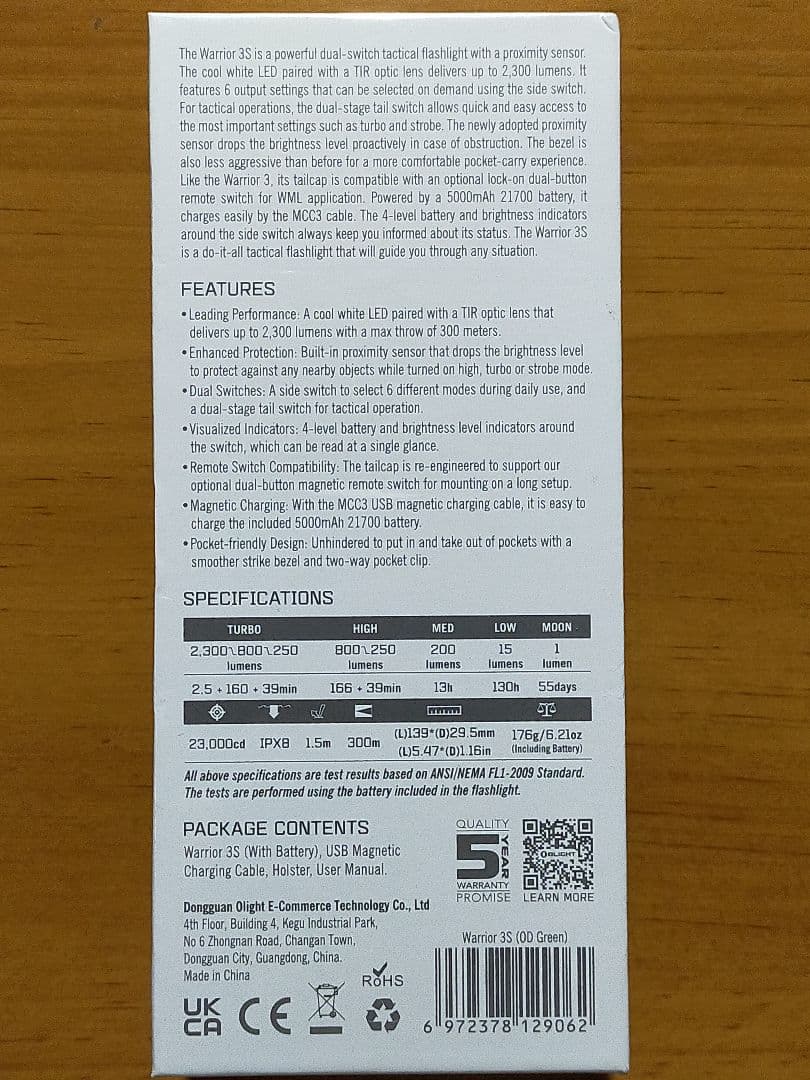 オーライト WARRIOR 3S タクティカルライト アーミーグリーン