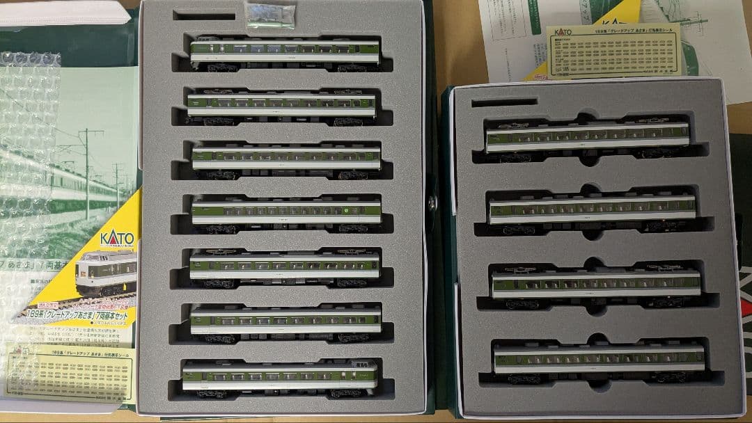 カトー 10-247/248 189系 グレードアップあさま 基本増結 11両