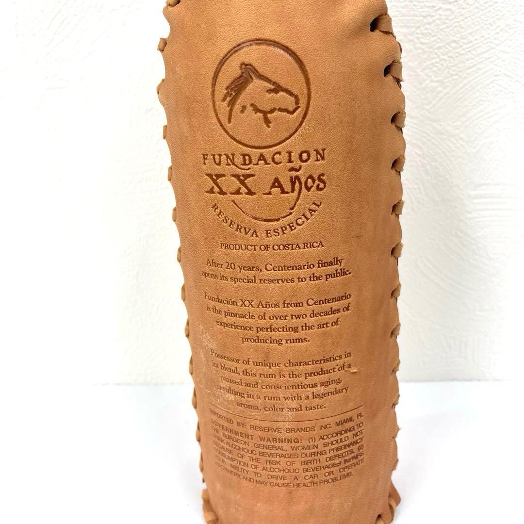 Ron Centenario Fundacion XX Años 750mL◇