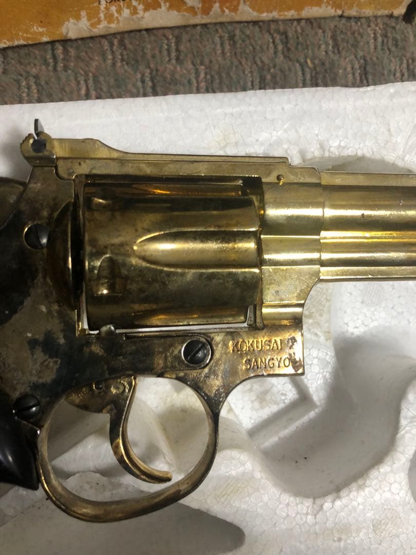 コクサイ　S&W MAGNUM357