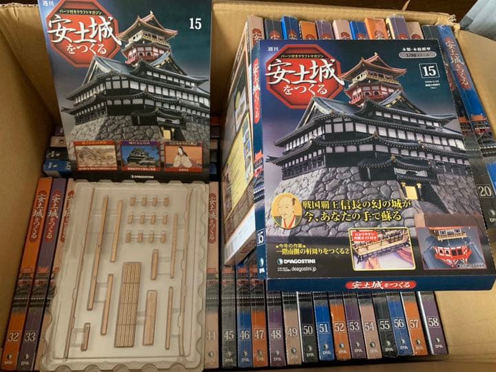 安土城をつくる　 1/90  9巻〜58巻