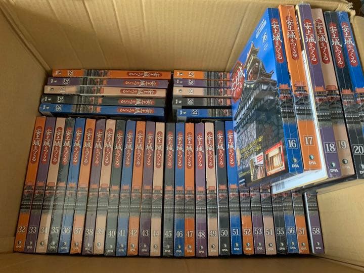 安土城をつくる　 1/90  9巻〜58巻