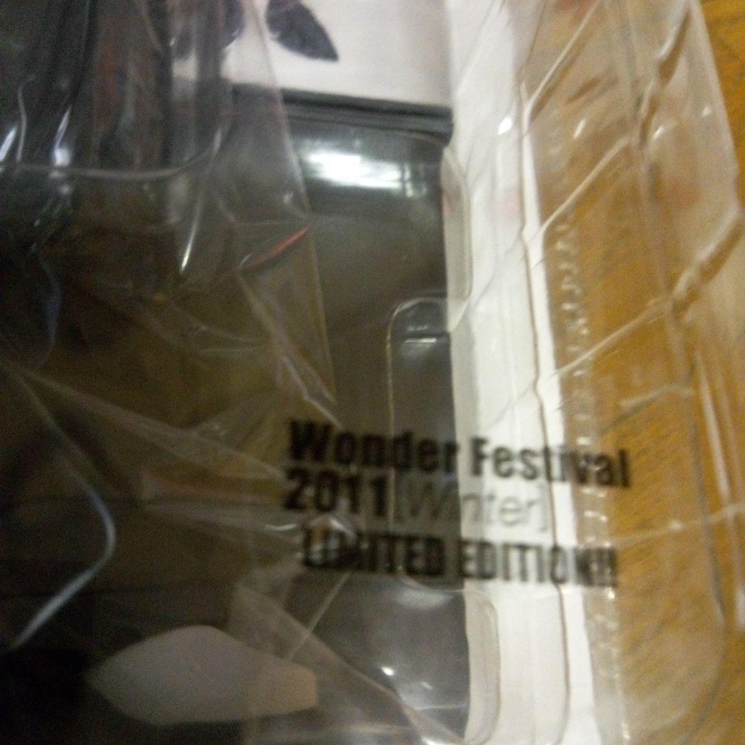 クローズ&WORST 坊屋春道 限定フィギュア